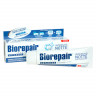 Зубная паста для ночного интенсивного восстановления Биорепейр (75 мл) / Biorepair ® Intensive Night Repair 