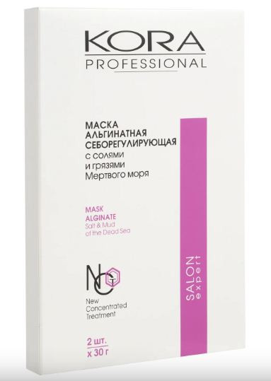 26561 Маска альгинатная себорегулирующая, 2шт по 30гр (набор)